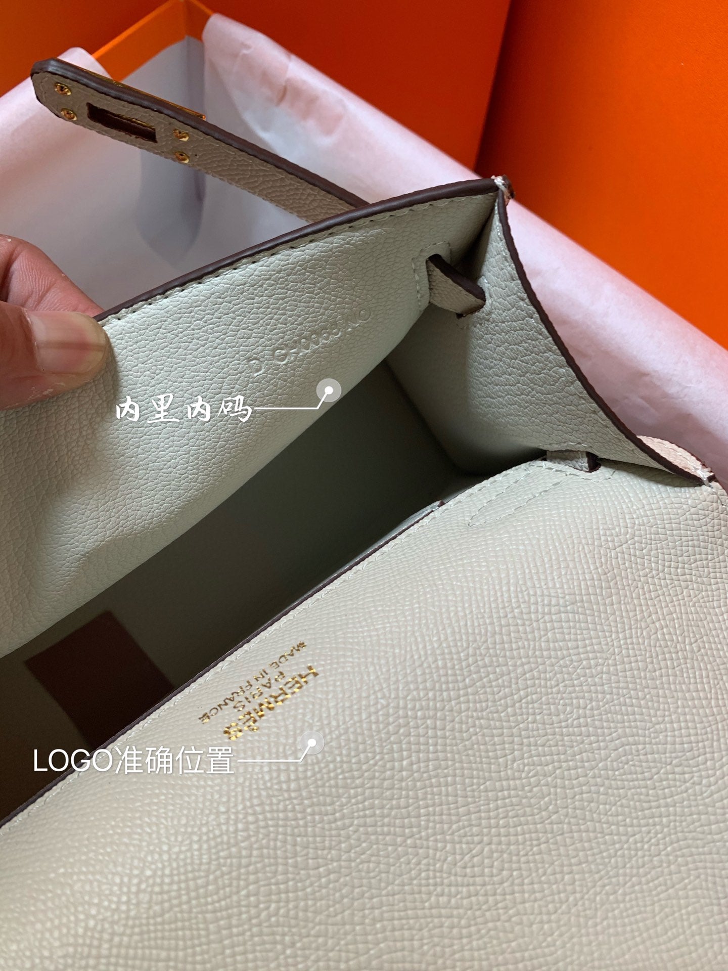 HM KELLY MINI POCHETTE 22 CREAM CALFSKIN